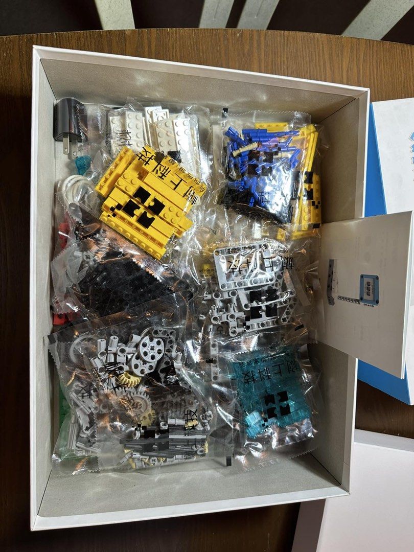 LEGO Compatible Arduino Upgrade Kit Electronic Building Blocks (Category: Lego & Building Sets) located in Quezon City. Submitted by gab_tan (Listing ID 1457874045, Image 3). Description: - LEGO compatible Arduino upgrade kit - Build robots and electronic projects - Includes various electronic building blocks and modules - Perfect for STEM education and kids interested in coding/robotics - All parts are sealed in bags.