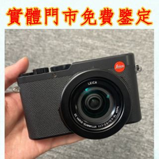 （分類：）位於 。 由 newstone_ddeffd 提交（商品編號 1457790325，圖片 1）。簡介： 。
