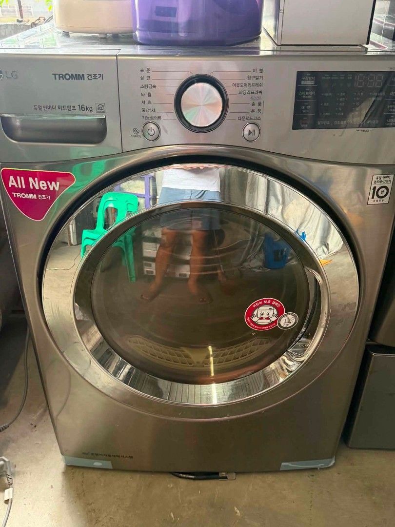 LG Tromm Electric Drryer (Category: Washing Machines and Dryers) located in Bulacan. Submitted by leileilei09 (Listing ID 1457877893, Image 1). Description: - electric dryer - 16kg & 9kg - 220v - in good working condition.