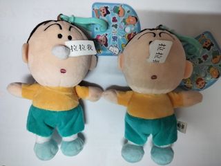 （分類：）位於 。 由 chun_6abbc6 提交（商品編號 1457831766，圖片 1）。簡介： 。
