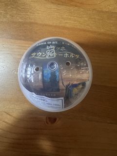 （分類：）位於 。 由 academybcc 提交（商品編號 1457741670，圖片 1）。簡介： 。