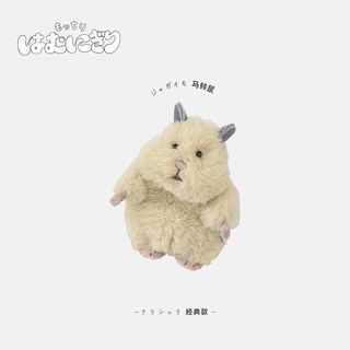 （分類：）位於 。 由 moremonsterbabys 提交（商品編號 1457842719，圖片 1）。簡介： 。
