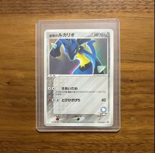 (Category: ) located in . Submitted by munchlaxarcade (Listing ID 1457869338, Image 1). Description: .