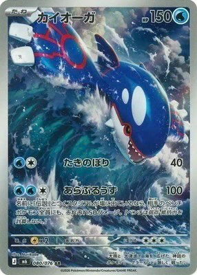 （分類：）位於 。 由 77fgxx 提交（商品編號 1457781774，圖片 1）。簡介： 。