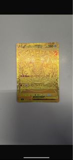 （分類：）位於 。 由 lsfovo2020 提交（商品編號 1457750340，圖片 1）。簡介： 。