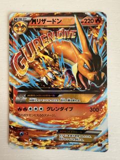 （分類：）位於 。 由 chitto1116 提交（商品編號 1457798198，圖片 1）。簡介： 。