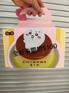 （分類：）位於 。 由 yellow__cat 提交（商品編號 1457714769，圖片 1）。簡介： 。