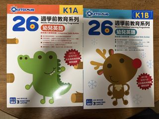（分類：）位於 。 由 denple 提交（商品編號 1457854019，圖片 1）。簡介： 。