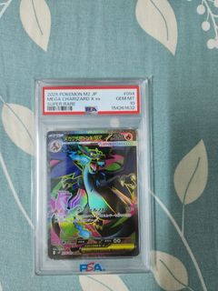 （分類：）位於 。 由 fiercetiger_bc0bf8 提交（商品編號 1457648960，圖片 1）。簡介： 。