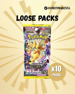 (Category: ) located in . Submitted by undefendablestcg (Listing ID 1457873767, Image 1). Description: .
