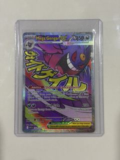 (Category: ) located in . Submitted by weishanshan (Listing ID 1457805069, Image 1). Description: .