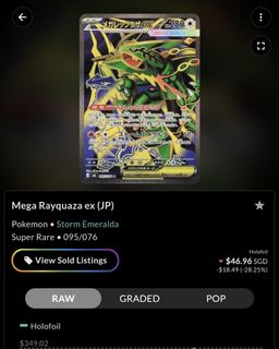 (Category: ) located in . Submitted by ryansg888 (Listing ID 1457778983, Image 1). Description: .