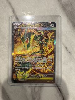 (Category: ) located in . Submitted by kkliew95 (Listing ID 1457832534, Image 1). Description: .
