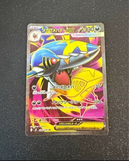 (Category: ) located in . Submitted by abcdefguin (Listing ID 1457767771, Image 1). Description: .