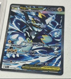 (Category: ) located in . Submitted by 399hj (Listing ID 1457753867, Image 1). Description: .