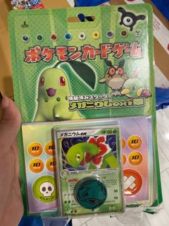 (Category: ) located in . Submitted by kazukitcg (Listing ID 1457875653, Image 1). Description: .