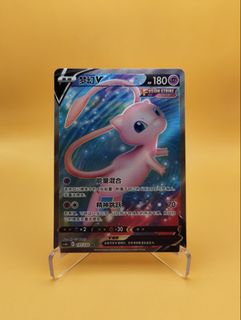 (Category: ) located in . Submitted by zaritas (Listing ID 1457837148, Image 1). Description: .