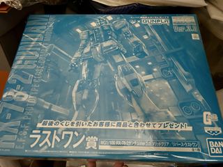 （分類：）位於 。 由 conancity 提交（商品編號 1457740513，圖片 1）。簡介： 。