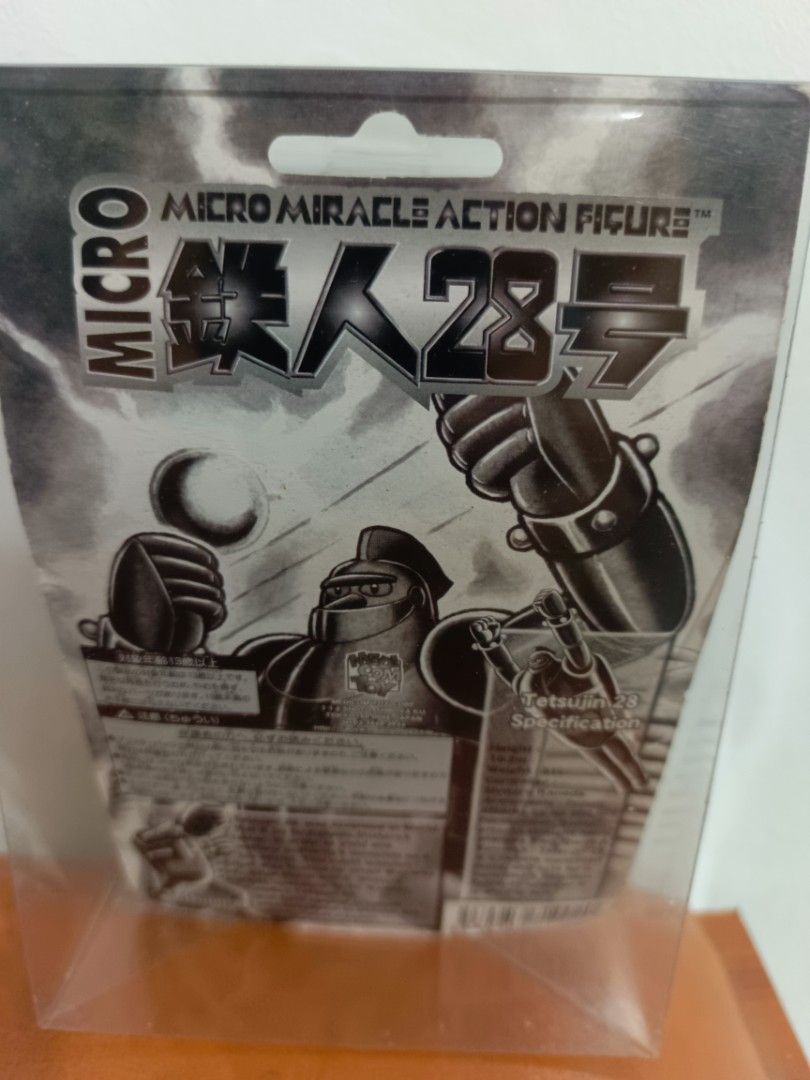 Micro Miracle Action Figure Tetsujin 28 (Category: Figurines & Statues) located in Muntinlupa City. Submitted by kencasia (Listing ID 1457770140, Image 3). Description: - Micro Miracle Action Figure of Tetsujin 28 - Features electronic control unit, radio range finder, and engine for compressor - Includes centrifugal gas turbine - Comes in original packaging with a clear protective case - Perfect for collectors.