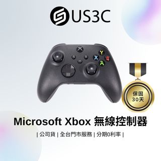 由 us3c_shop (刊登 ID 1457775029，圖片 1) 提交，位於 的 (類別：)，說明：。