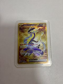 （分類：）位於 。 由 w5w5w 提交（商品編號 1457899585，圖片 1）。簡介： 。