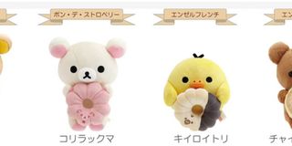 （分類：）位於 。 由 hykpop 提交（商品編號 1457796282，圖片 1）。簡介： 。