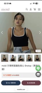 由 juliaa (刊登 ID 1457886845，圖片 1) 提交，位於 的 (類別：)，說明：。