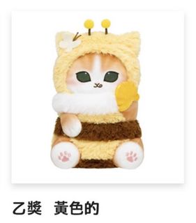 （分類：）位於 。 由 mofudough 提交（商品編號 1457788066，圖片 1）。簡介： 。