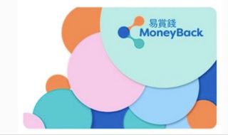 （分類：）位於 。 由 jjyeung18057917 提交（商品編號 1457740590，圖片 1）。簡介： 。