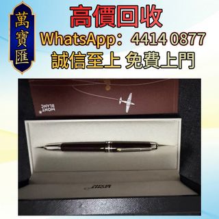 （分類：）位於 。 由 swiftfox_991bdb 提交（商品編號 1457813334，圖片 1）。簡介： 。
