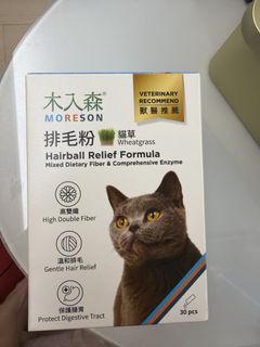 （分類：）位於 。 由 winnie111222 提交（商品編號 1457833309，圖片 1）。簡介： 。