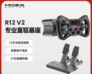 （分類：）位於 。 由 fongmark0803 提交（商品編號 1457843844，圖片 1）。簡介： 。