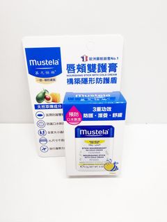 由 moonlightmoon (刊登 ID 1457885159，圖片 1) 提交，位於 的 (類別：)，說明：。