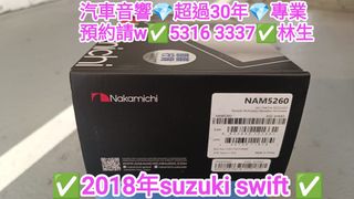 （分類：）位於 。 由 shinglam1222 提交（商品編號 1457827773，圖片 1）。簡介： 。