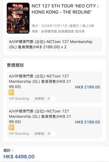 （分類：）位於 。 由 gotshop_ 提交（商品編號 1457802478，圖片 1）。簡介： 。