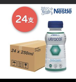 （分類：）位於 。 由 c2468 提交（商品編號 1457868976，圖片 1）。簡介： 。