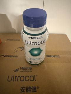 （分類：）位於 。 由 luxreincarnation 提交（商品編號 1457868403，圖片 1）。簡介： 。