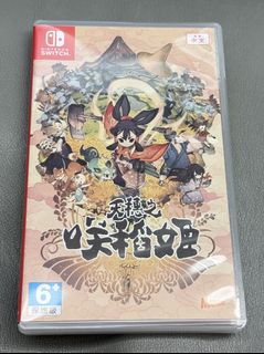 （分類：）位於 。 由 lyscch4ever 提交（商品編號 1457850644，圖片 1）。簡介： 。