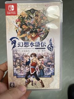 （分類：）位於 。 由 peachypig 提交（商品編號 1457776909，圖片 1）。簡介： 。