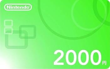 Nintendo Switch Japanese Card (Category: Nintendo) located in Manila. Submitted by dayarhea (Listing ID 1457856142, Image 3). Description: 500 jpy - 225 php 1000 jpy - 450 php 2000 jpy - 900 php 3000 jpy - 1350 php 5000 jpy - 2250 php 9000 jpy - 4050 php Note!! Will take 5 minutes if on hand and take around 30minutes - 3 hrs if not , i need to buy from shop!! ( pre order if dont want waiting time , no need to pay).