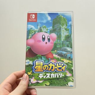 （分類：）位於 。 由 hikari_kira 提交（商品編號 1457757439，圖片 1）。簡介： 。