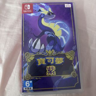 （分類：）位於 。 由 viiinen 提交（商品編號 1457892600，圖片 1）。簡介： 。