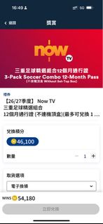 （分類：）位於 。 由 cyk524 提交（商品編號 1457799845，圖片 1）。簡介： 。
