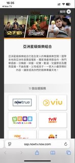 （分類：）位於 。 由 kinhong210 提交（商品編號 1457889227，圖片 1）。簡介： 。