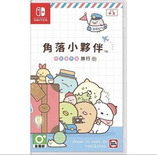 由 oooooookkkk (刊登 ID 1457776399，圖片 1) 提交，位於 的 (類別：)，說明：。