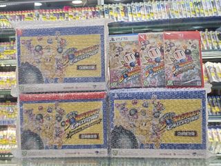 （分類：）位於 。 由 gamejumbo 提交（商品編號 1457794898，圖片 1）。簡介： 。