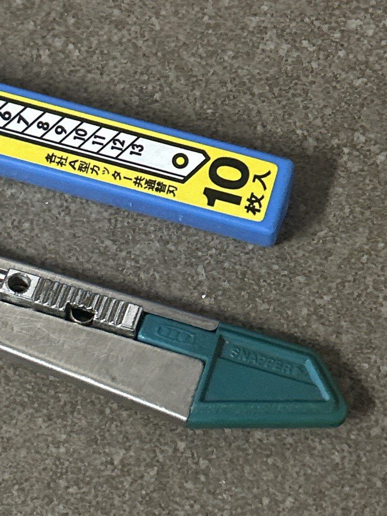 Nt Cutter and Tajima Blades (Category: Craft Supplies & Tools) located in Bulacan. Submitted by ourdailybreads (Listing ID 1457798444, Image 2). Description: From Japan Surplus.