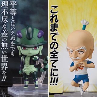 （分類：）位於 。 由 oh.toys 提交（商品編號 1190016877，圖片 1）。簡介： 。