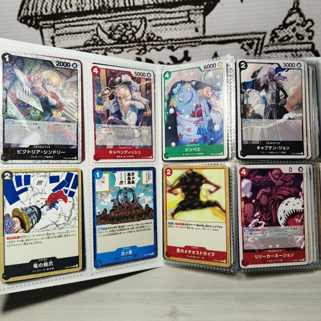 One Piece 112pcs Banda! Game Cards (Category: Raw Singles) located in Iloilo. Submitted by quistor (Listing ID 1457806381, Image 3). Description: Product Features: One Piece Bandai 112pcs w/ Binder Collectable Set Game Cards Color: as the picture shows Size: Standard Size Condition: Japan Surplus Toys, AUTHENTIC Bandai, selling as is. Package Content: 112pcs Notes: Due to the light and screen setting difference, the item's color may be slightly d