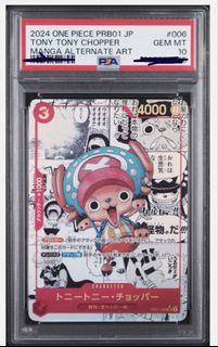 （分類：）位於 。 由 tonytony0801 提交（商品編號 1457836072，圖片 1）。簡介： 。